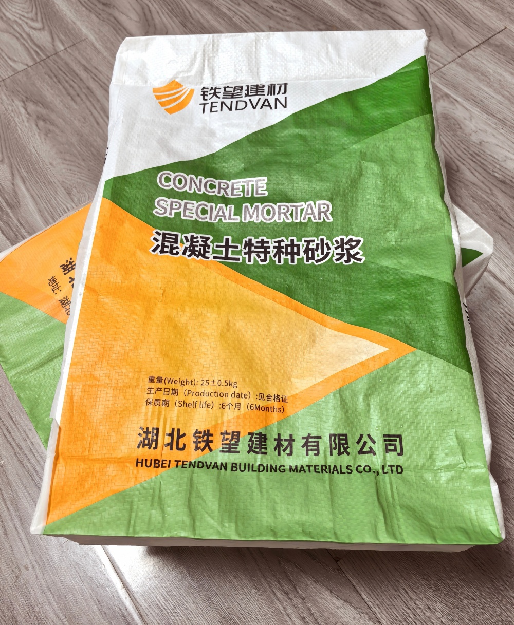 吴兴薄层快速修补料
