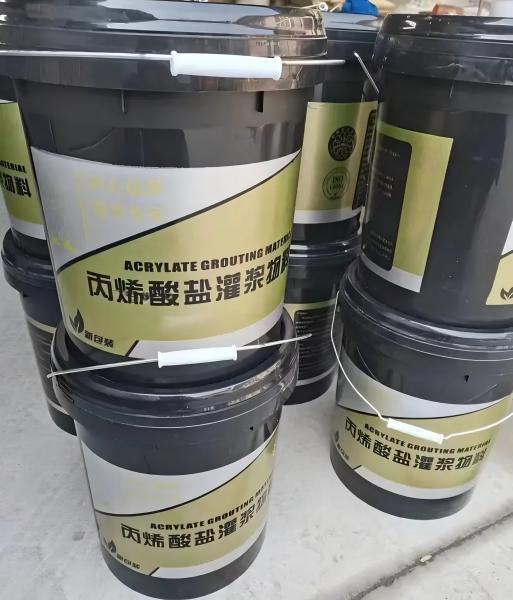 吴兴丙烯酸盐灌浆料